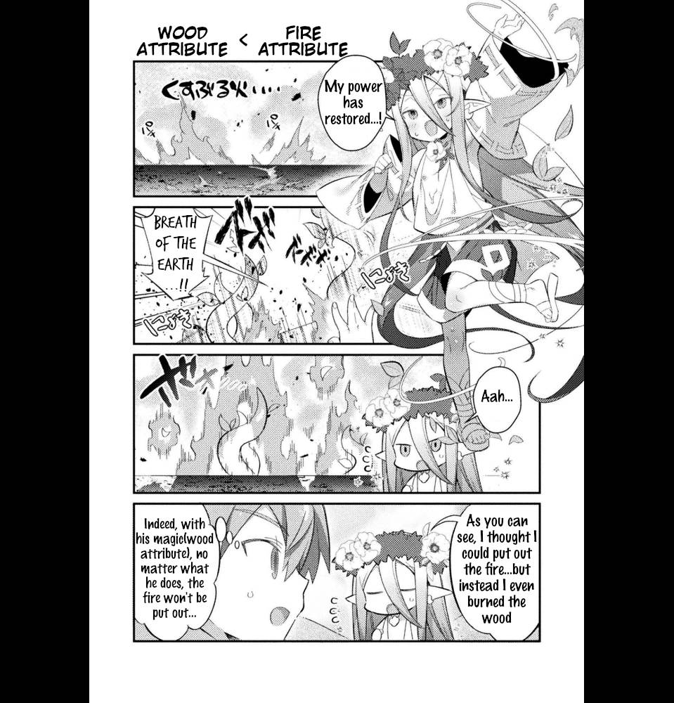 After Reincarnation, My Party Was Full Of Boys, But I'm Not A Shotacon! - chapter 16 - #4