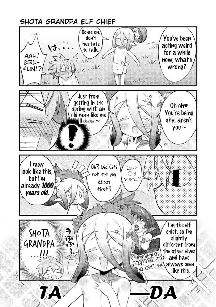 After Reincarnation, My Party Was Full Of Boys, But I'm Not A Shotacon! - chapter 17 - #3