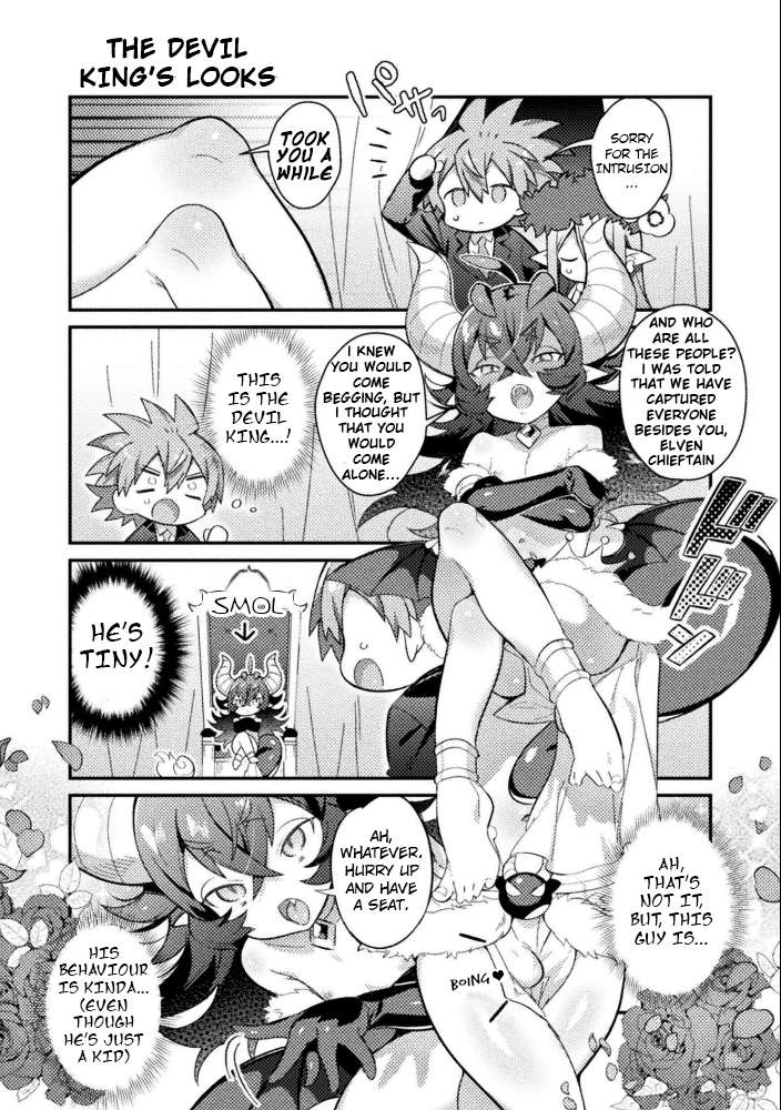 After Reincarnation, My Party Was Full Of Boys, But I'm Not A Shotacon! - chapter 18 - #2