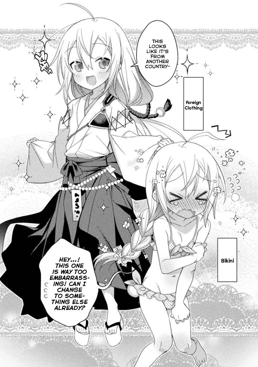 After Reincarnation, My Party Was Full Of Boys, But I'm Not A Shotacon! - chapter 7 - #4