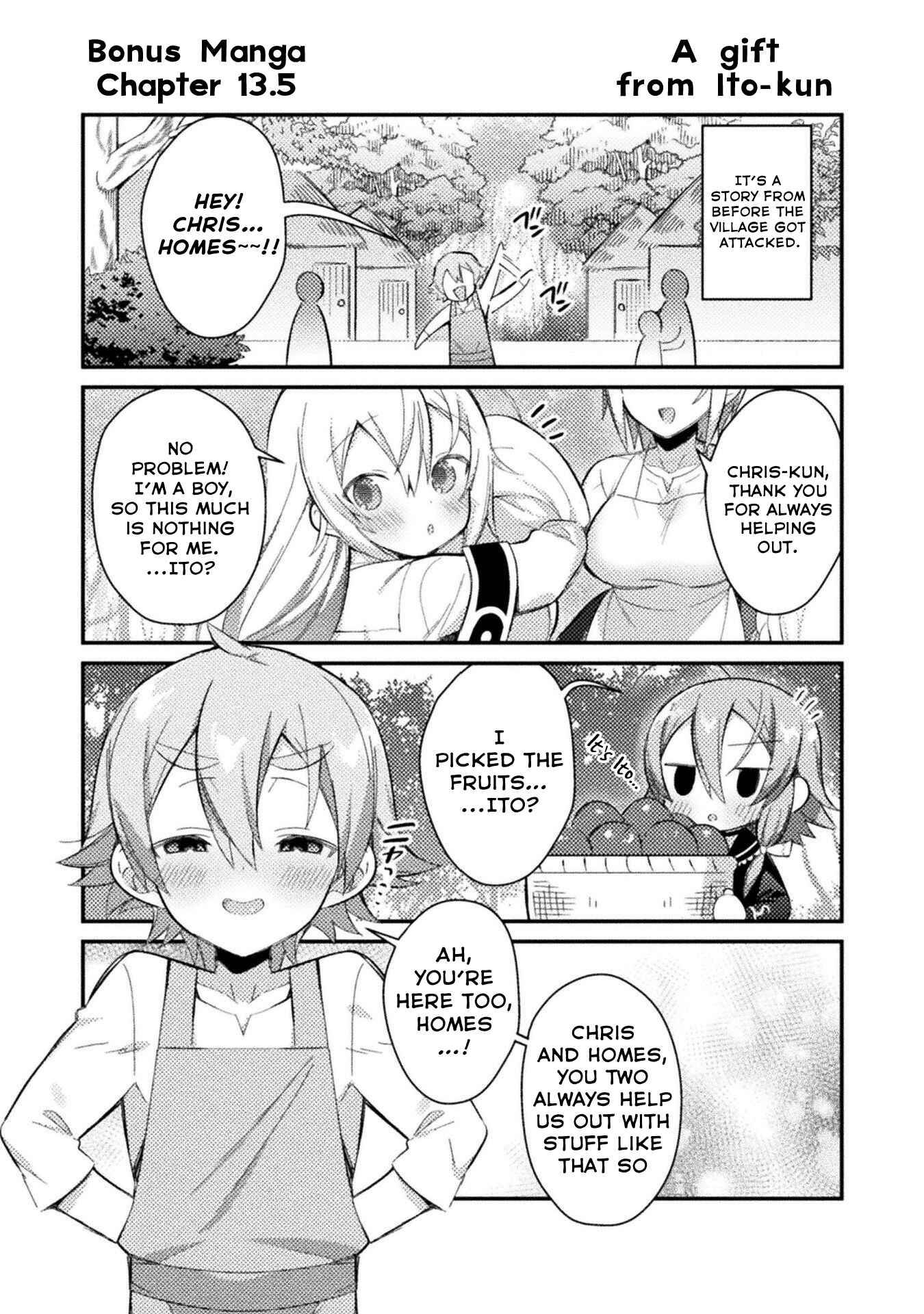 After Reincarnation, My Party Was Full Of Traps, But I'm Not A Shotacon! - chapter 13.5 - #5