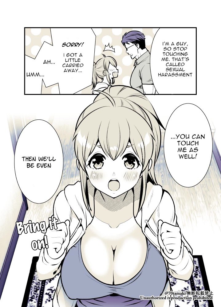 After Reuniting With My Childhood Friend, It Turned Out Both Of Us Had Become Tiddy Monsters - chapter 1 - #3