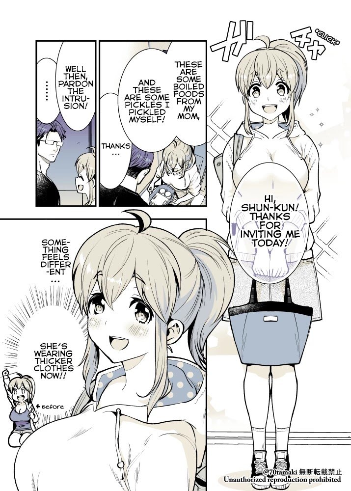 After Reuniting With My Childhood Friend, It Turned Out Both Of Us Had Become Tiddy Monsters - chapter 14 - #3
