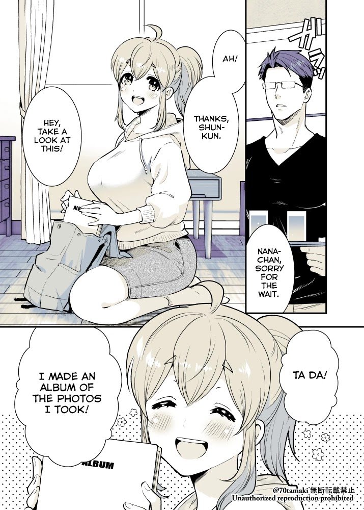 After Reuniting With My Childhood Friend, It Turned Out Both Of Us Had Become Tiddy Monsters - chapter 16 - #1