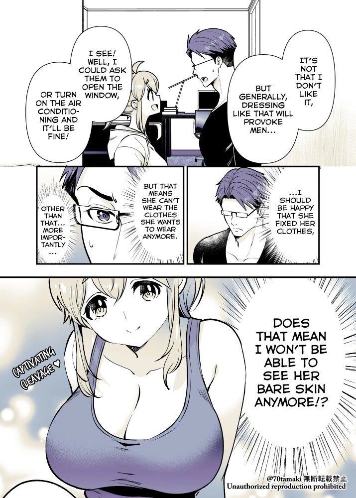 After Reuniting With My Childhood Friend, It Turned Out Both Of Us Had Become Tiddy Monsters - chapter 17 - #2