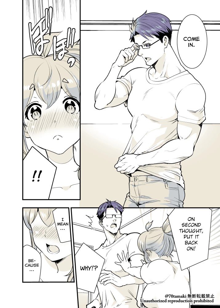 After Reuniting With My Childhood Friend, It Turned Out Both Of Us Had Become Tiddy Monsters - chapter 18 - #2