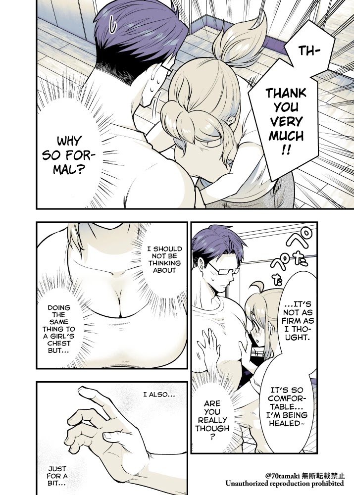 After Reuniting With My Childhood Friend, It Turned Out Both Of Us Had Become Tiddy Monsters - chapter 18 - #4