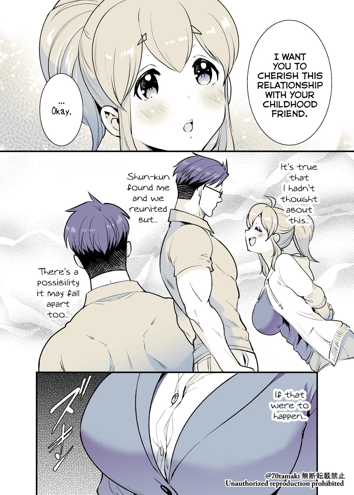 After Reuniting With My Childhood Friend, It Turned Out Both Of Us Had Become Tiddy Monsters - chapter 25 - #2