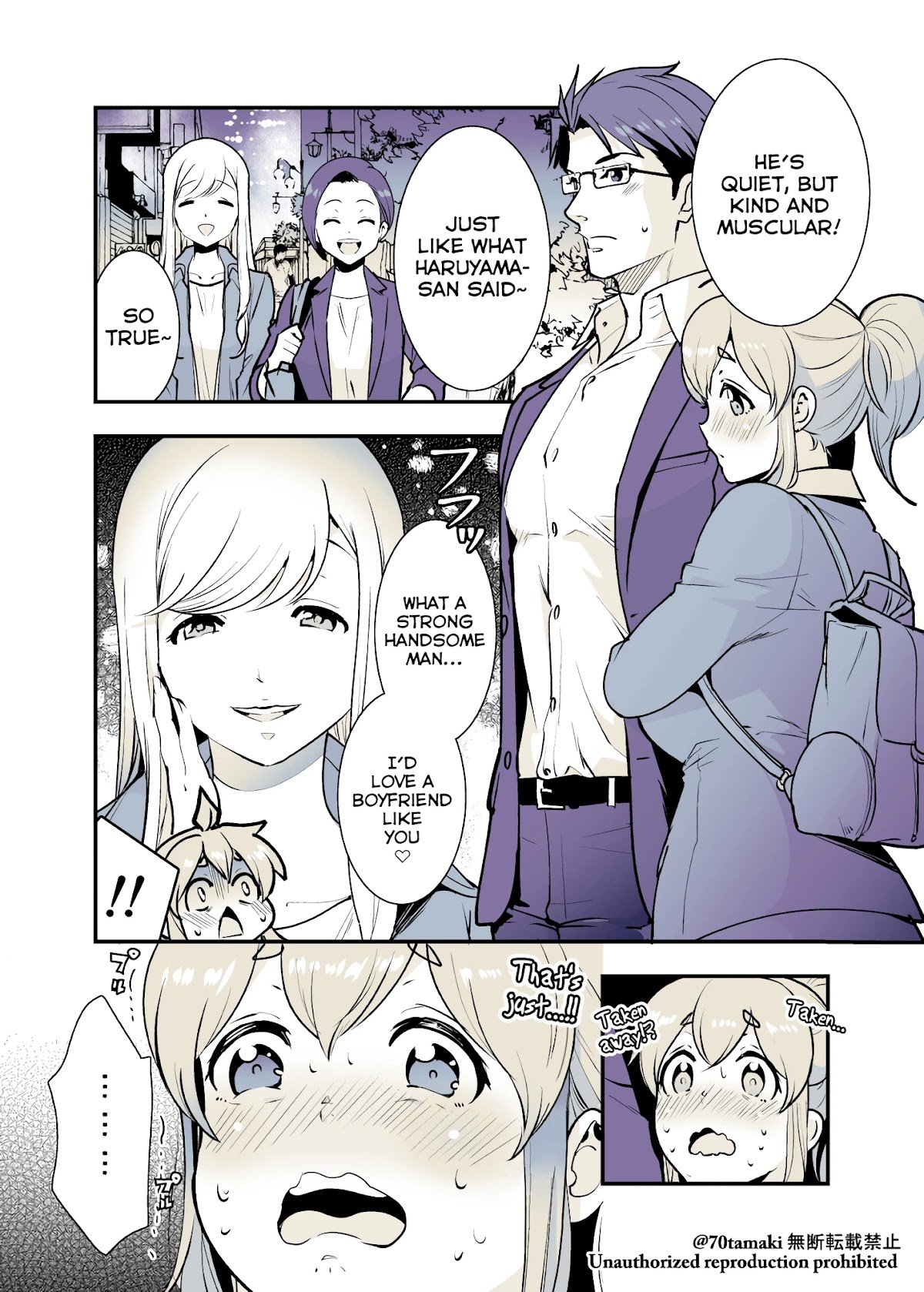 After Reuniting With My Childhood Friend, It Turned Out Both Of Us Had Become Tiddy Monsters - chapter 26 - #3