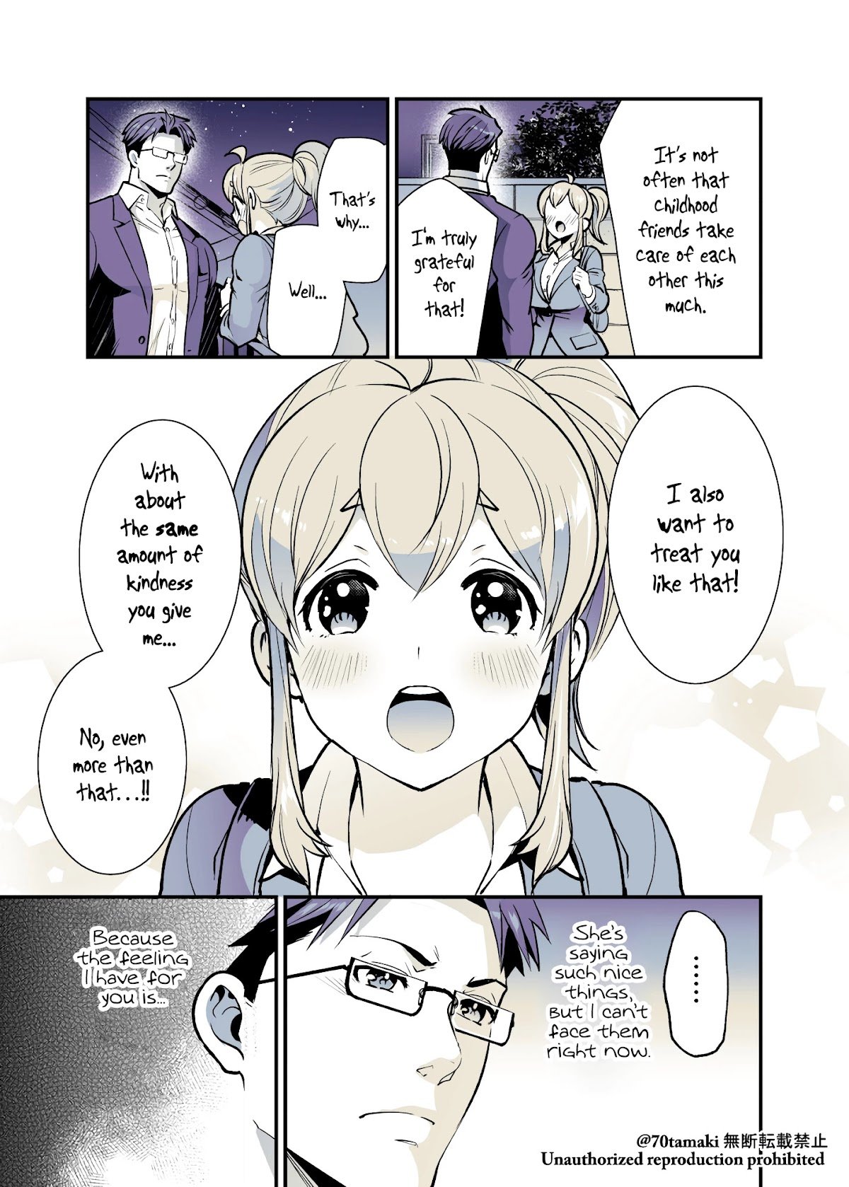 After Reuniting With My Childhood Friend, It Turned Out Both Of Us Had Become Tiddy Monsters - chapter 29 - #3