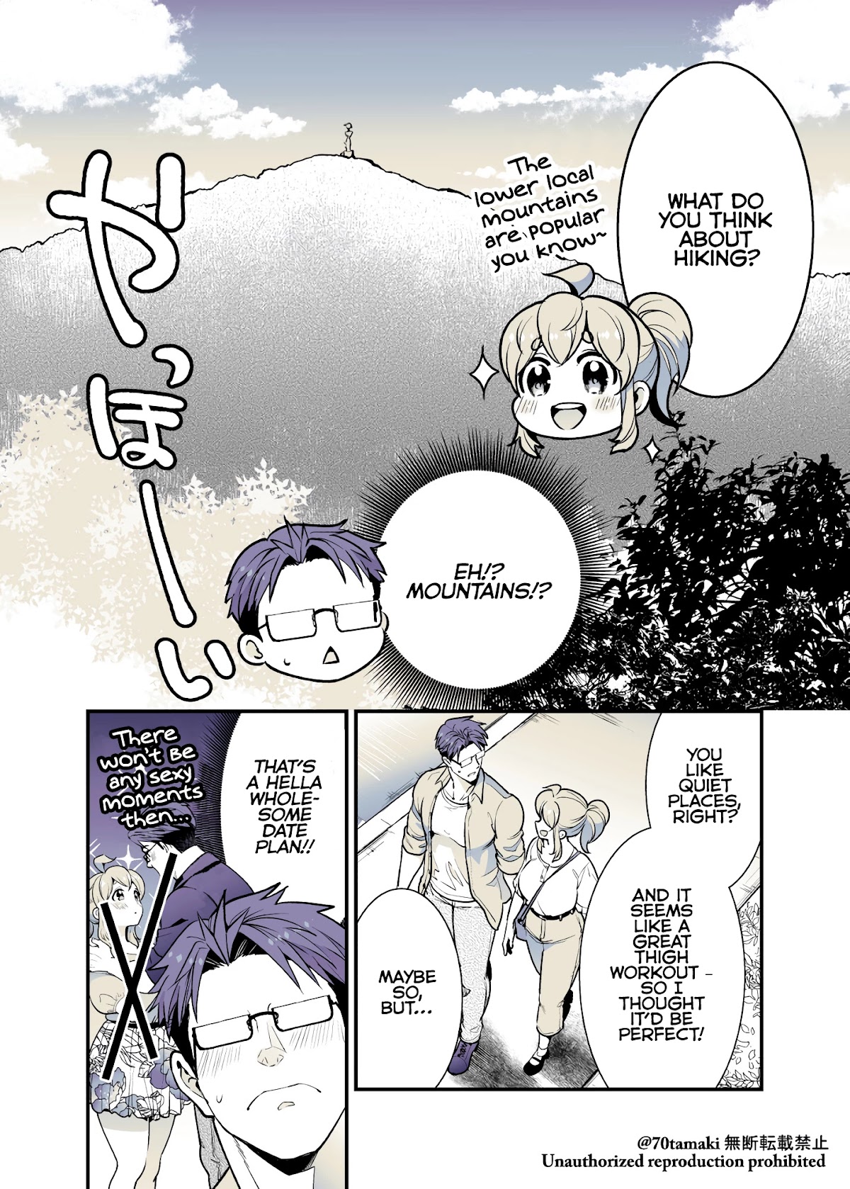 After Reuniting With My Childhood Friend, It Turned Out Both Of Us Had Become Tiddy Monsters - chapter 36 - #2
