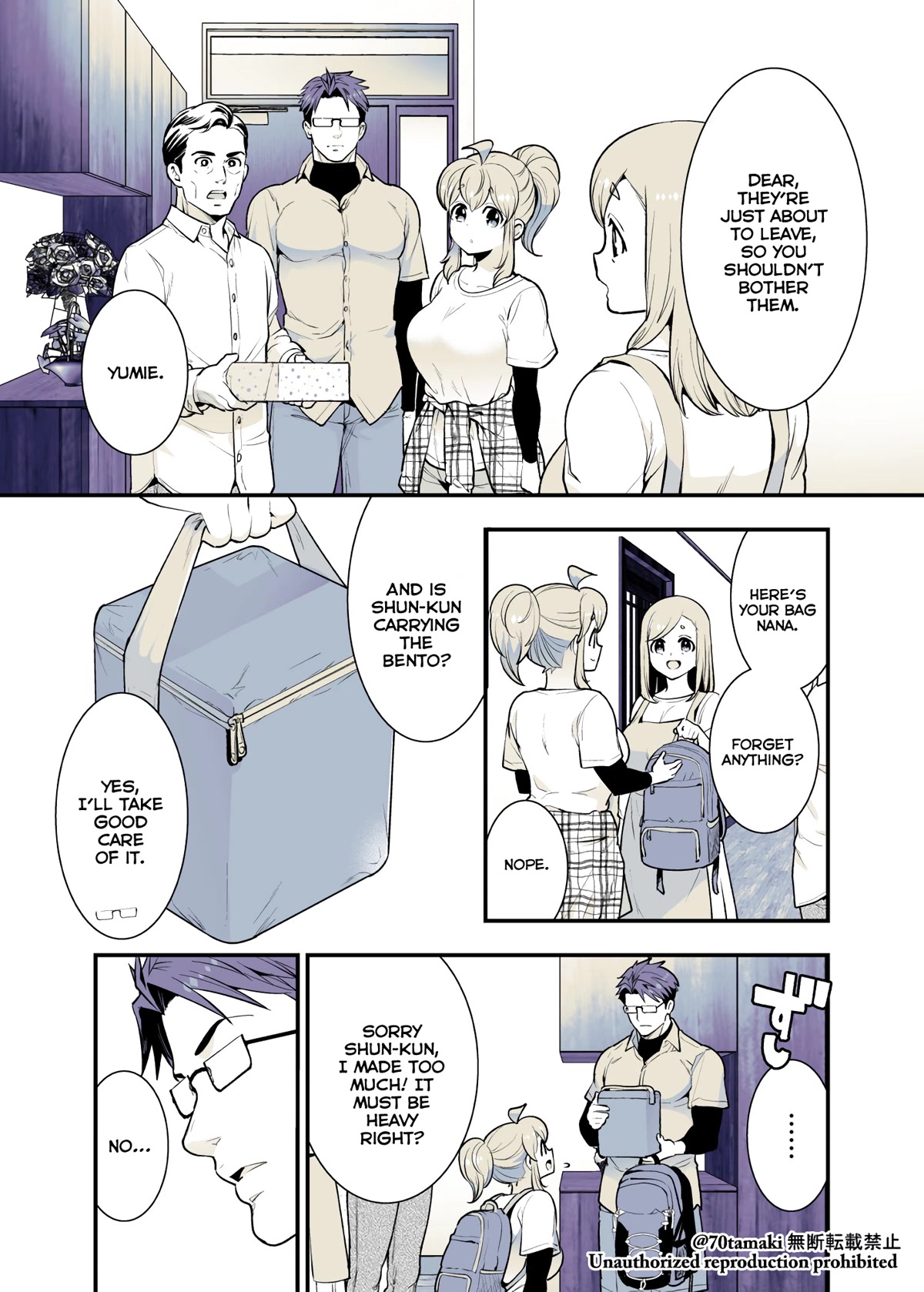 After Reuniting With My Childhood Friend, It Turned Out Both Of Us Had Become Tiddy Monsters - chapter 38 - #1
