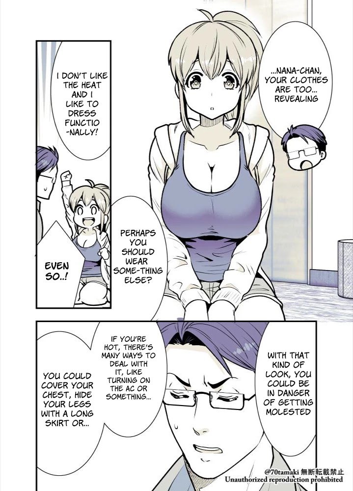 After Reuniting With My Childhood Friend, It Turned Out Both Of Us Had Become Tiddy Monsters - chapter 4 - #2