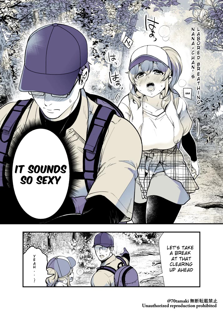 After Reuniting With My Childhood Friend, It Turned Out Both Of Us Had Become Tiddy Monsters - chapter 40 - #2