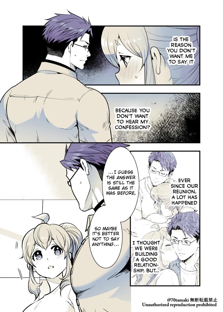 After Reuniting With My Childhood Friend, It Turned Out Both Of Us Had Become Tiddy Monsters - chapter 44 - #1