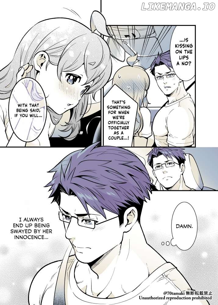 After Reuniting With My Childhood Friend, It Turned Out Both Of Us Had Become Tiddy Monsters - chapter 48 - #5