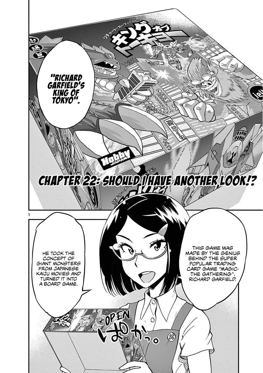 After School Dice Club - chapter 22 - #2