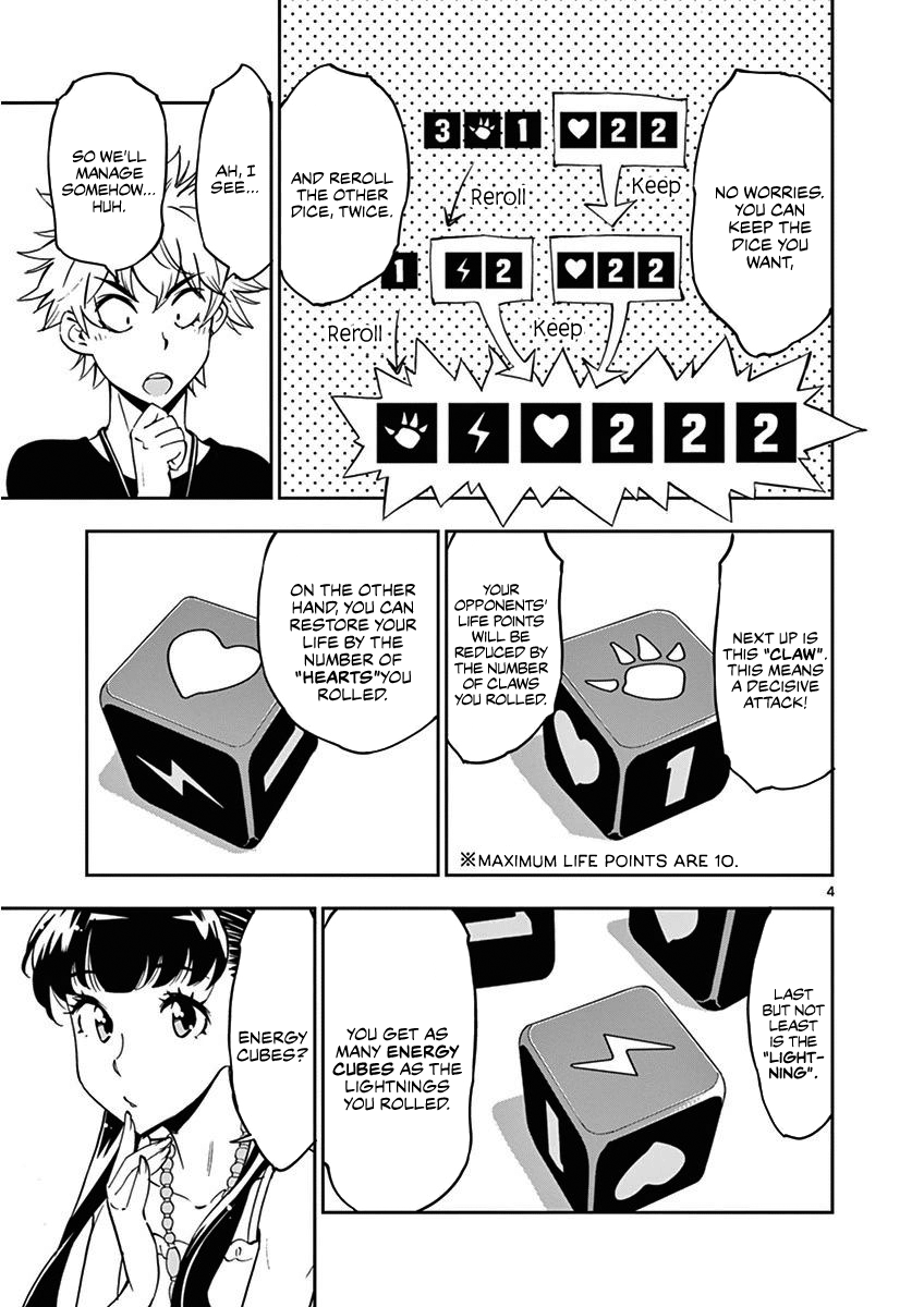 After School Dice Club - chapter 22 - #5