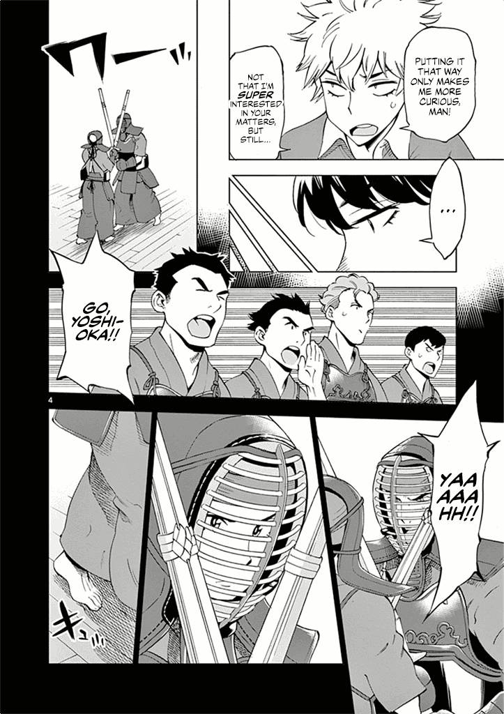 After School Dice Club - chapter 27 - #5
