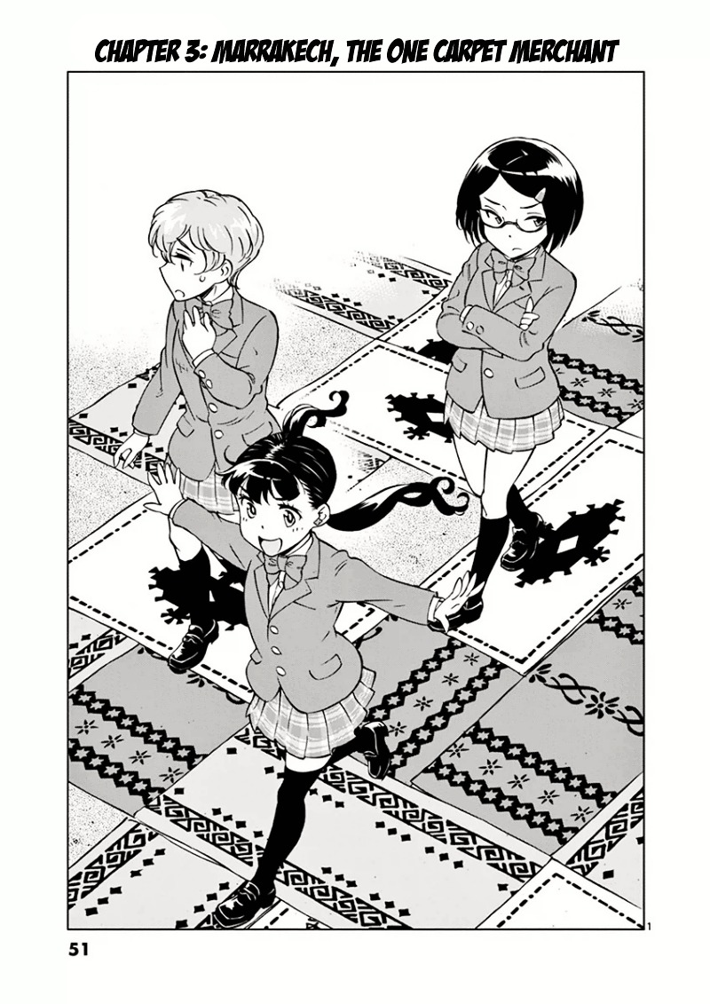 Houkago Saikoro Kurabu - chapter 3 - #2