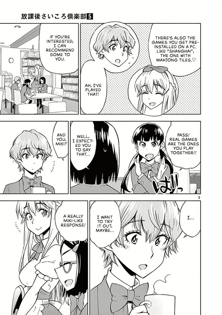 After School Dice Club - chapter 32 - #4