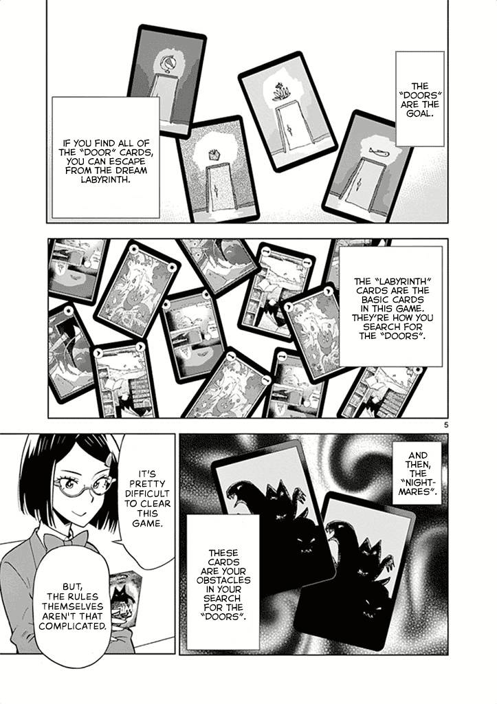 After School Dice Club - chapter 32 - #6