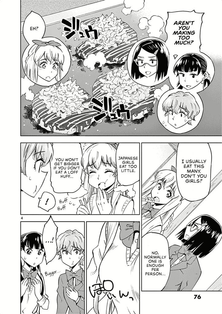 After School Dice Club - chapter 33 - #5