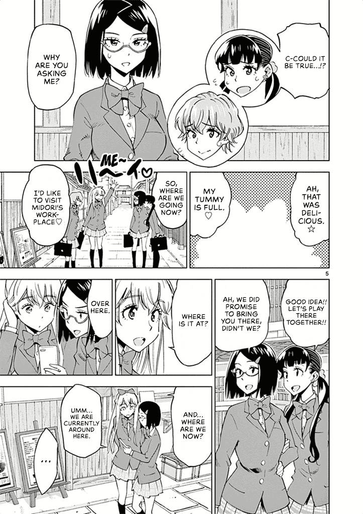 After School Dice Club - chapter 33 - #6