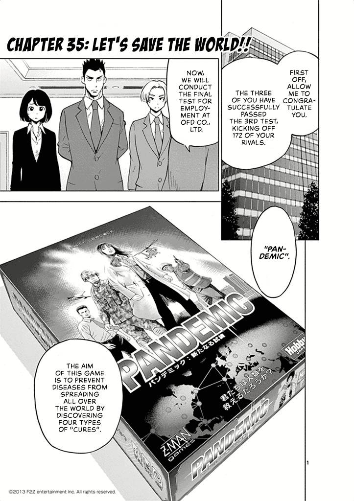 After School Dice Club - chapter 35 - #2