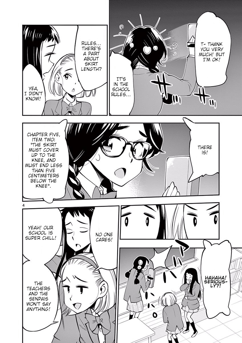 After School Dice Club - chapter 49 - #4