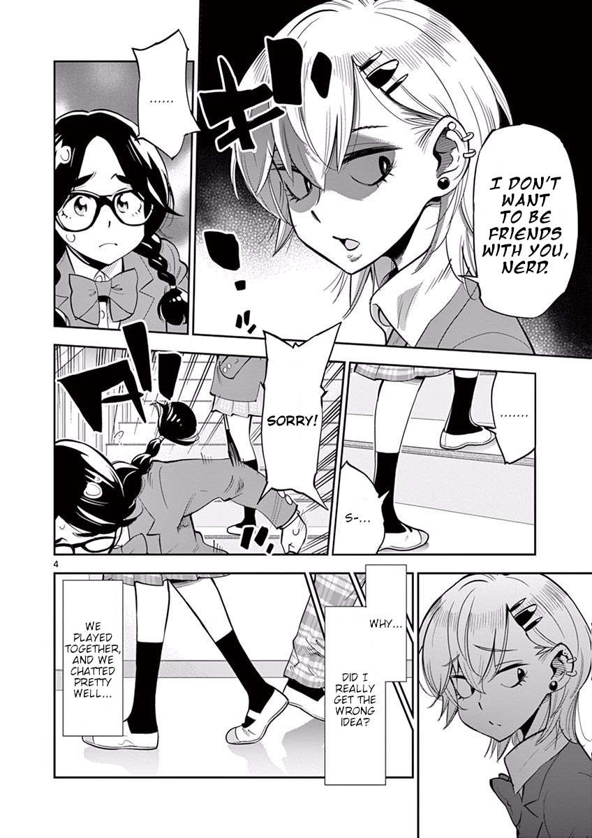 After School Dice Club - chapter 50 - #4