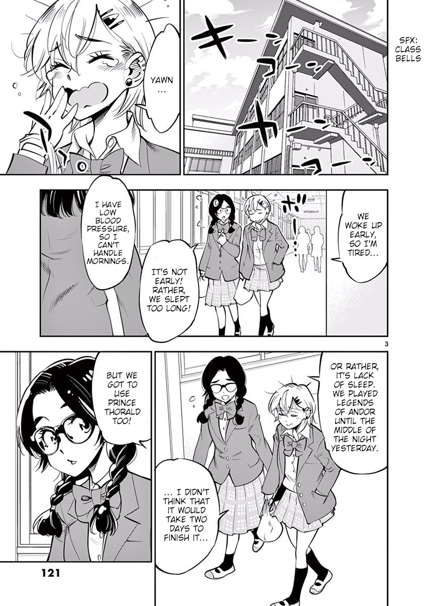 After School Dice Club - chapter 54 - #3