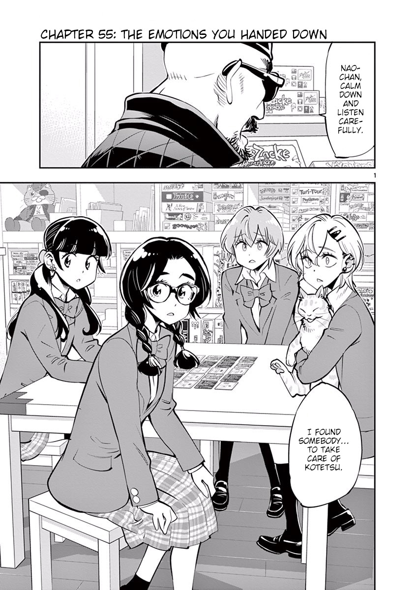 After School Dice Club - chapter 55 - #1