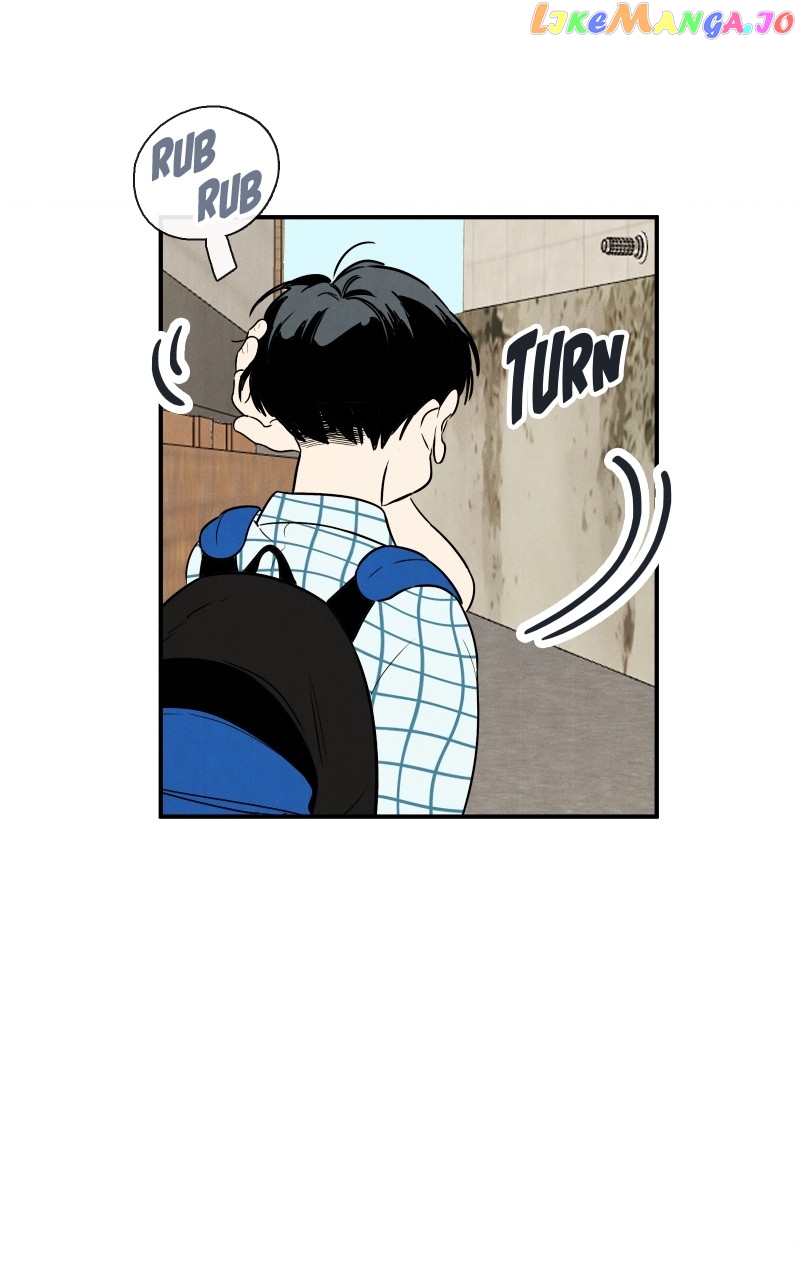 After School Lessons For Unripe Apples - chapter 108 - #6