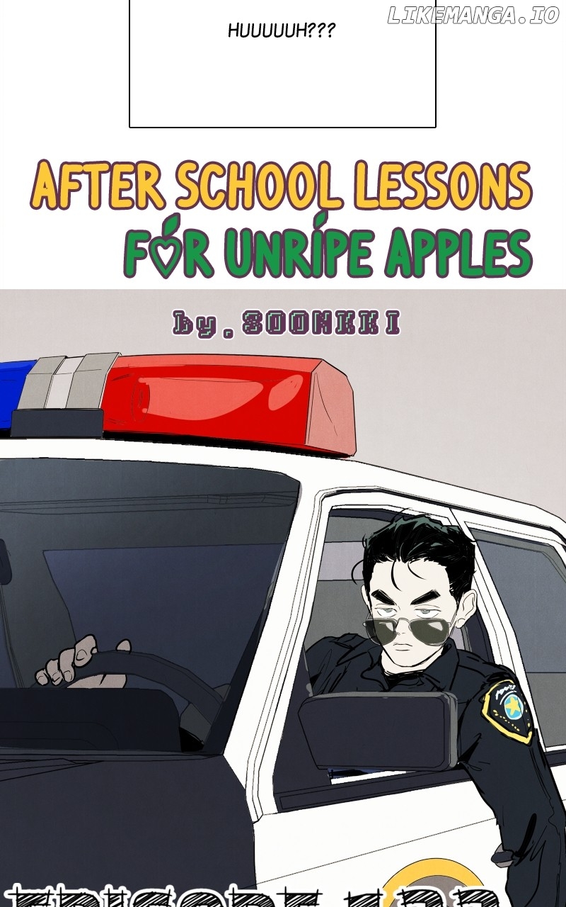 After School Lessons For Unripe Apples - chapter 124 - #4
