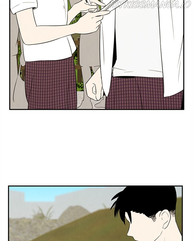 After School Lessons For Unripe Apples - chapter 80 - #2