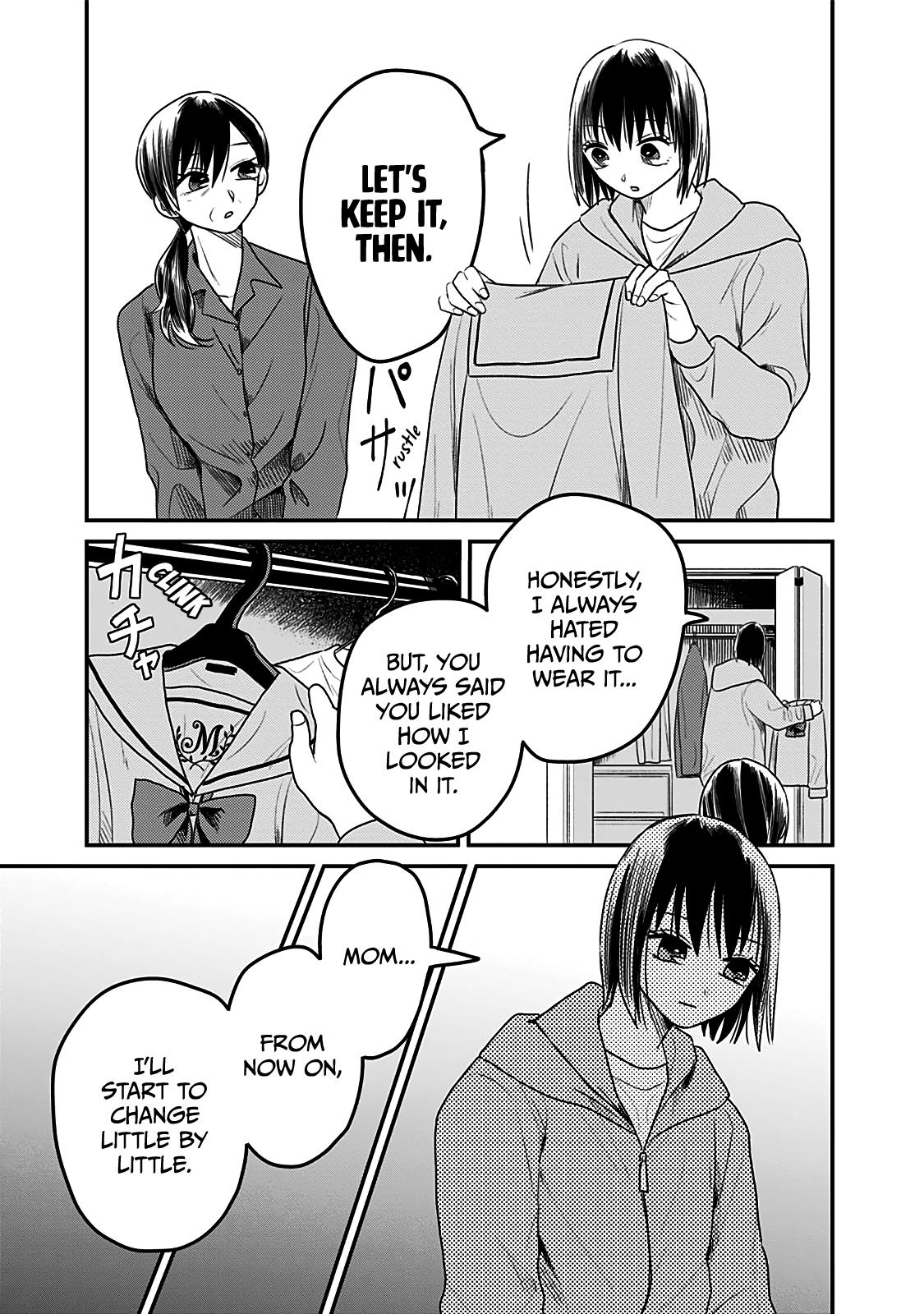 After School Mate - chapter 13 - #3