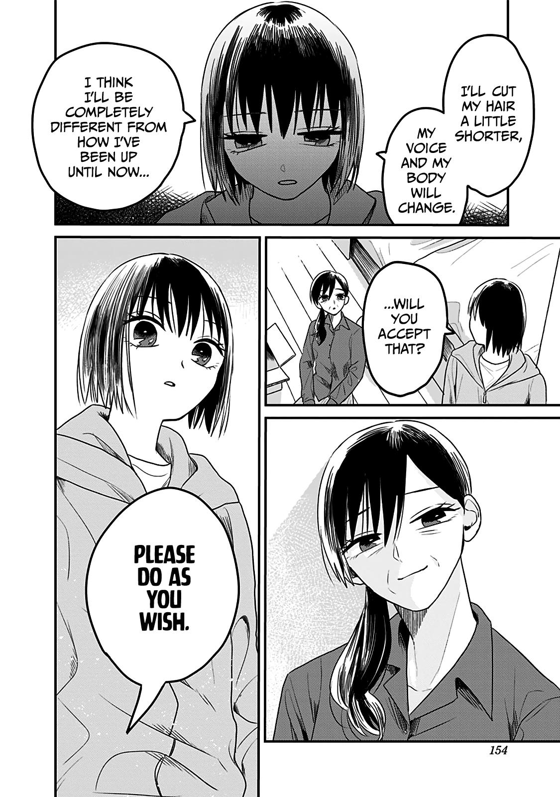 After School Mate - chapter 13 - #4