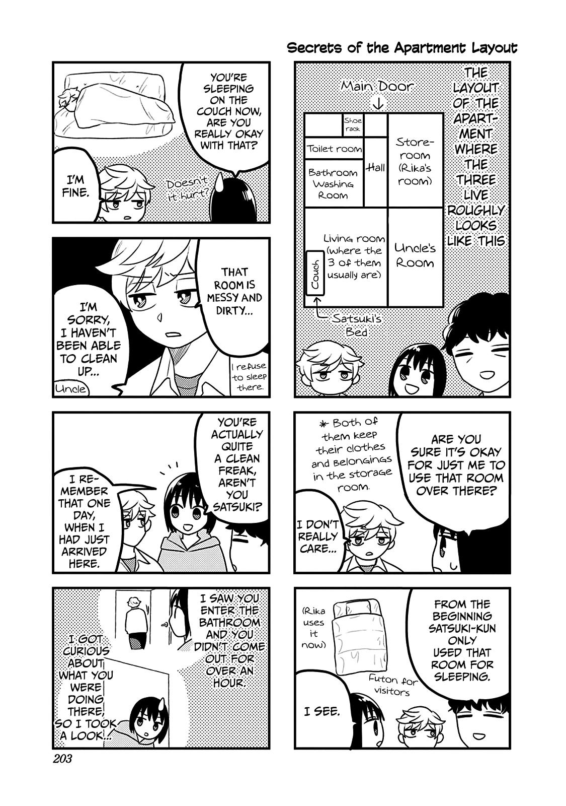 After School Mate - chapter 6.5 - #5