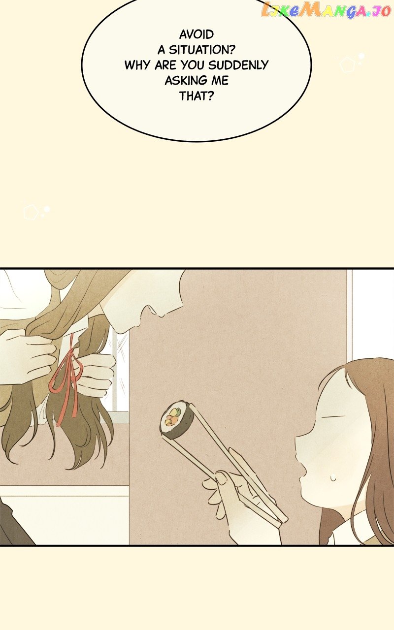 After School Recipe - chapter 13 - #3