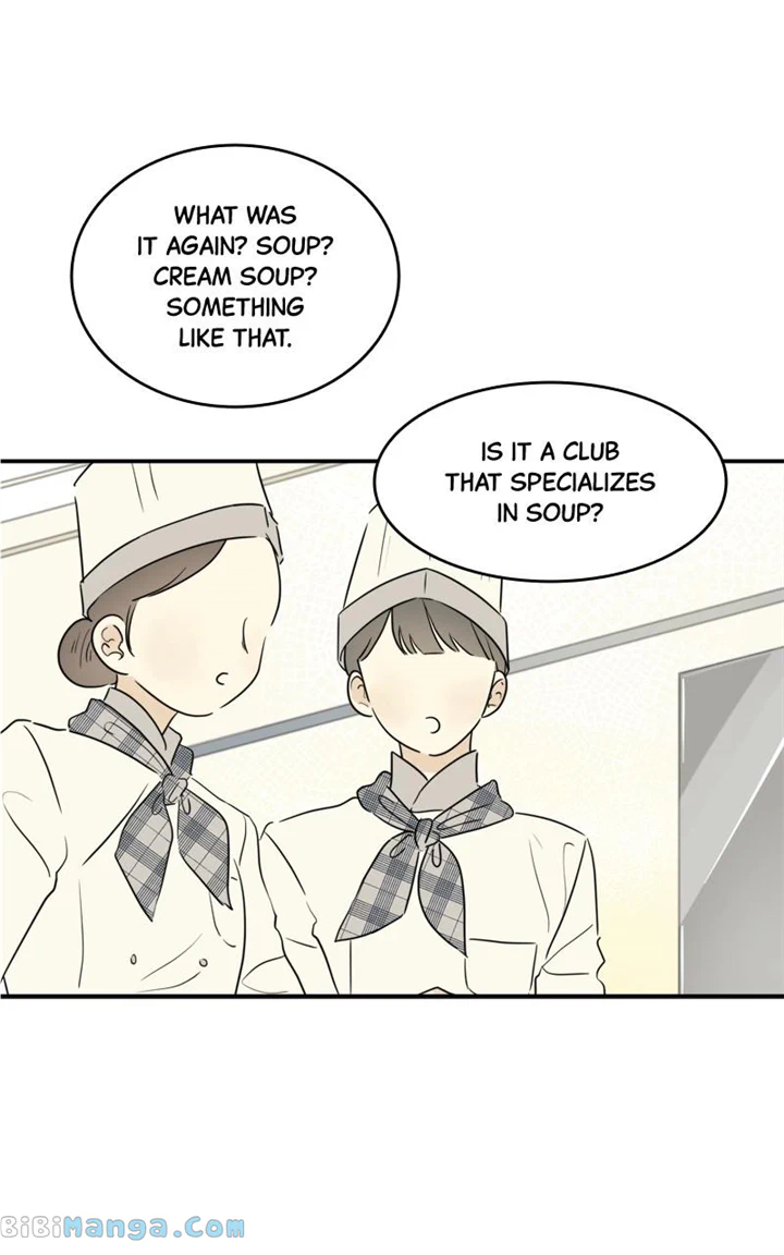 After School Recipe - chapter 15 - #2