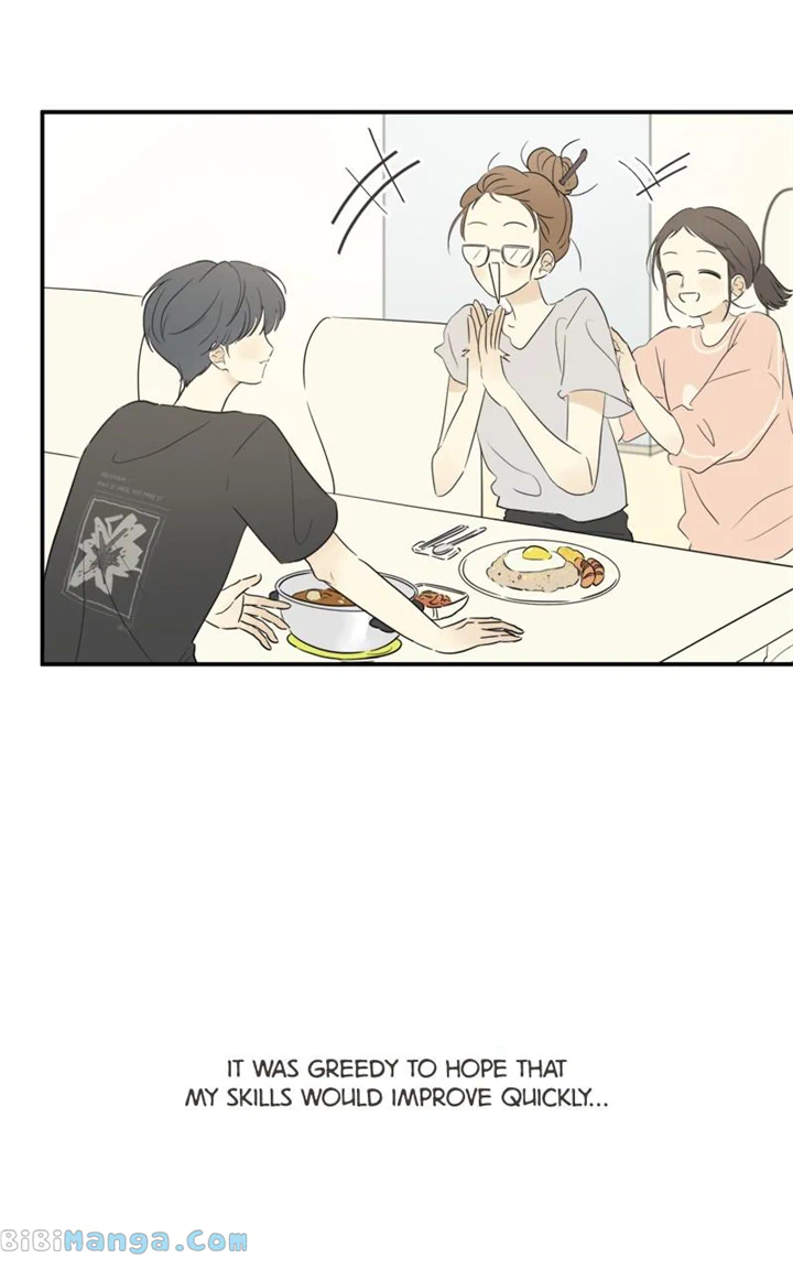 After School Recipe - chapter 16 - #3
