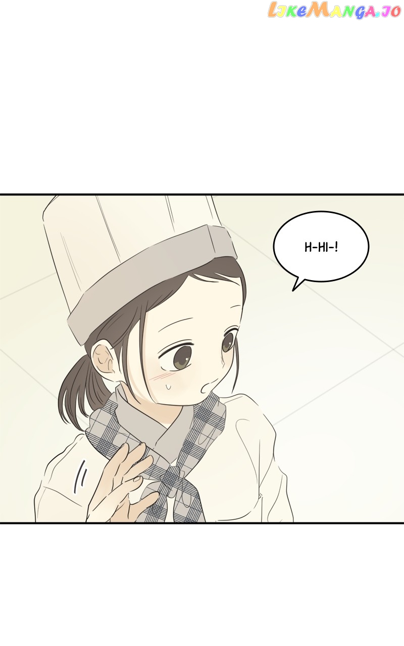 After School Recipe - chapter 20 - #4