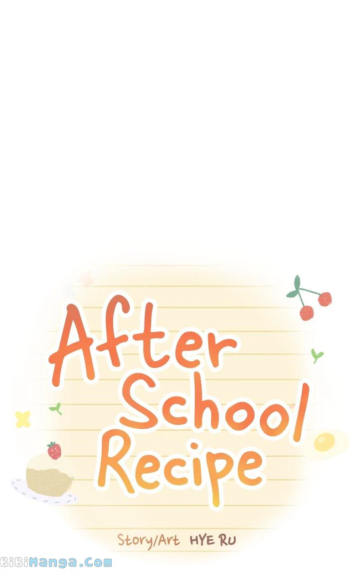 After School Recipe - chapter 23 - #1