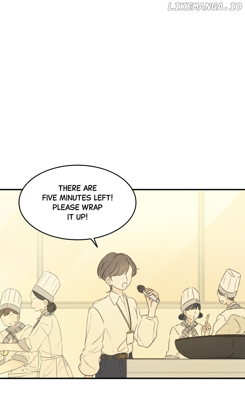 After School Recipe - chapter 25 - #1