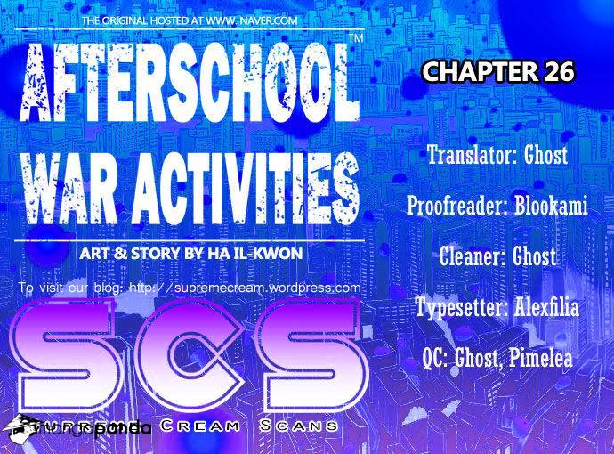 Afterschool Military Activity - chapter 26 - #1