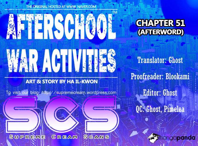 Afterschool Military Activity - chapter 51 - #1