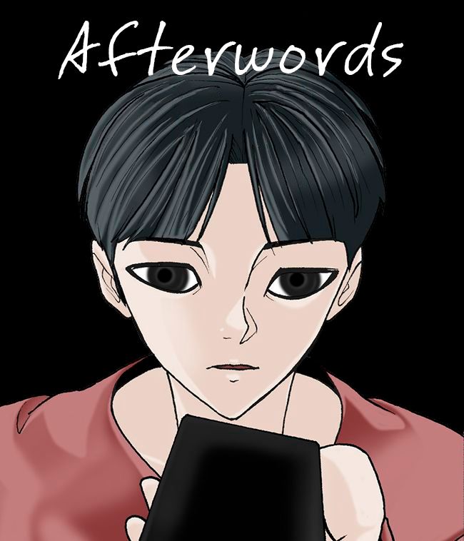 Afterwords - chapter 1 - #1