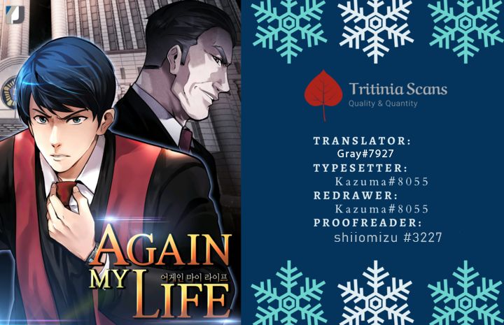 Again My Life - chapter 89 - #1