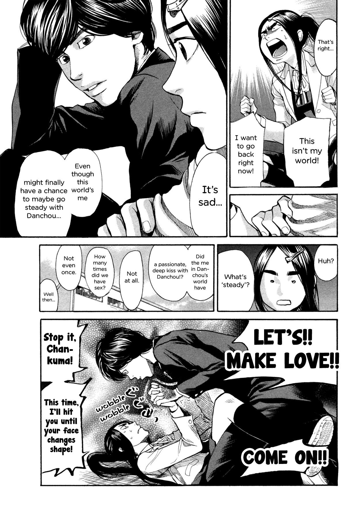 Again!! - chapter 107 - #4